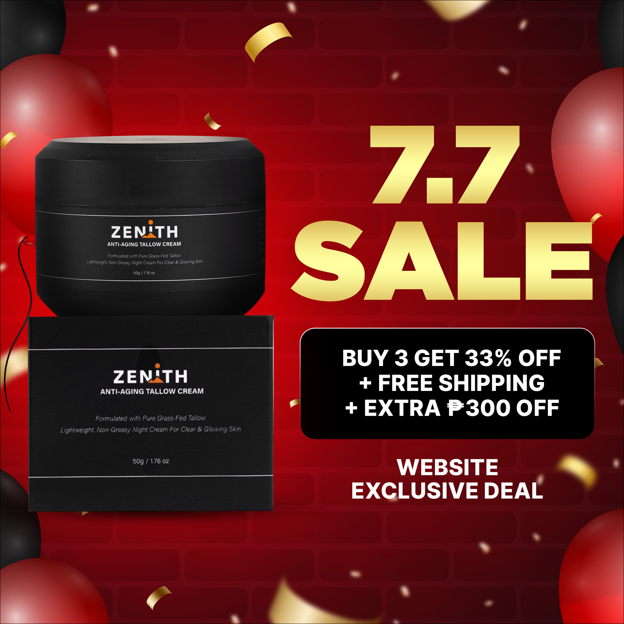 7.7 Sale 2026 Product Page cream